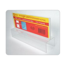 GDG7900 파티션꽂이 L0045-2 (200×70×45) 아크릴파티션명패 파티션꽂이/파티션명패/회사파티션꽂이/오피스꽂이