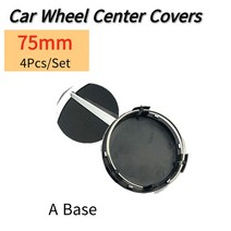 벤츠 악세사리75mm 자동차 휠 허브 커버 메르세데스 벤츠 W203 W176 림 센터, 01 A Base Black