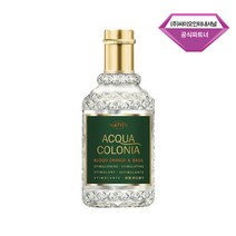 4711 아쿠아 콜로니아 블러드 오렌지 앤 바질 EDC 50ml, 단품