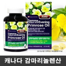 캐나다 감마리놀렌산 1010mgx180캡슐 달맞이꽃 종자유