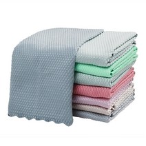 5 PCS Non-Marking And Easy-To-Dry Fish Scale Rags Kitchen Cleaning Towels Random Color Delivery Specification: 25x25cm