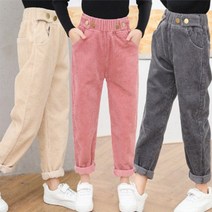 리퍼치스 SB-03 남녀공용 아동 포켓 골덴 기모바지 주니어 베이직 코듀로이 면 겨울바지 키즈허리밴딩 편안한 팬츠 바지
