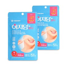 대웅제약 이지덤 뷰티 플러스 밴드 (57매) x 2개, 1개