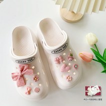 FIGOLO 탈부착 리본 플라워 하트 슬리퍼 액세서리 세트
