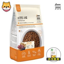 루이마켓 바우와우 무마진 소프트 사료 1kg, 오리고기&황태 1kg + 고구마간식 1개