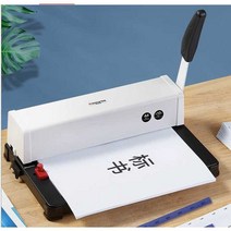 펀칭기 가정용 자동 사무용 다공펀치, 21홀 머신 +스트립/표지/투명 시트  20권