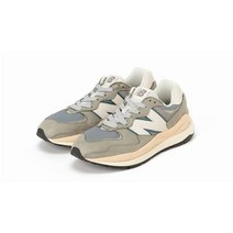 뉴발란스 5740 그레이 카키 M5740LLG 남성용