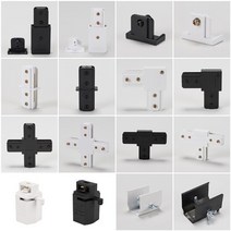 국산 LED 레일부속 연결부품 전원 마감 플러그 행거 지지대 카페 상가 레일설치, 10 ＋자 연결／화이트