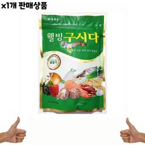 맛있는 (JK) 식자재 식재료 도매) 웰빙구시다(북설악 500g) 1개 (LW67115), 골든타임벨 1, 500g