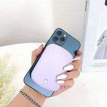 고속충전 맥세이프 무선 보조배터리 10000, 퍼플