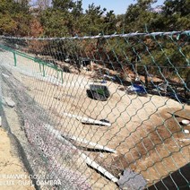 노루망 10미터 고라니 염소 능형 경계 펜스 철망, 닭망폭 3m 길이 10m  20m 로프