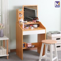 MCOMPANY 화장 책상 서랍장 선반 엔틱 인테리어 화장품 수납장 화장대 테이블 소형 정리대 입식 거울 조립식 수납 정리함 서랍 미니 서랍형 슬림 원목 콘솔 [루커화장대_단품], 색상 내추럴우드 (루커 화장대)