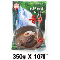 농민식품 냉면육수 350g X 10개(아이스박스 팩포함), 10개, 350ml