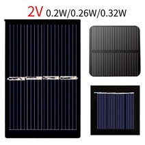 태양열판넬 2V 0.2W 100mA 태양 전지 패널 DIY 충전 모듈 잔디 램프에 대한 미니 폴리 실리콘 시스템, [01] 2V, [03] 1.4W