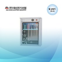 대신전기산업 DS-703-1 자외선 살균소독기, DS-703-1(살균전용)절전형
