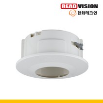 (키퍼)한화테크윈 SHD-3000F4 CCTV 돔카메라 실내용 하우징(실내천정매립형)