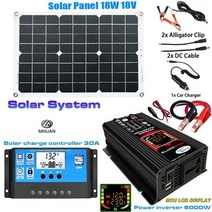 인버트 차량용인버터 태양광인버터 노지전기캠핑 시스템 태양 광 발전 인버터 피크 전력, 검은색, 12v, 220v