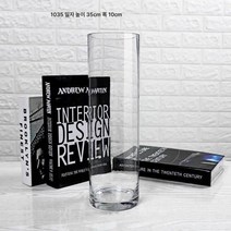 유리병 꽃병 장식 거실 꽃꽂이 투명 유리 심플 스트레이트 부귀 죽마 취목 실버류 가정용 공장, 구경10높이35센티[투명색]1급품