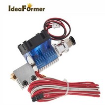 3D 프린터부품 E3D Volcano Hotend 12V 24V Bowden 장거리 프린트 헤드 J헤드 핫 엔드 냉각 팬 17530mm 필라멘트 프린터 부품, 12v 0.8mm+3.00mm