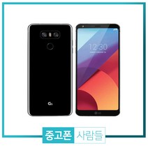 LG G6 32G 64G 128G 중고폰 공기계 중고 3사호환 무약정, 실버, LG G6 64G A등급