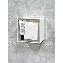 면봉케이스 화장솜 수납함 벽걸이 펌핑 화장실 세면대 면봉 고무줄 케이스 손세정대 립스틱 선반, 01 화이트1개