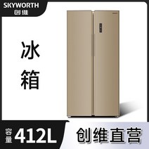 1인가구 냉장고 150리터 180리터 100리터 500리터 300리터 가정용 호텔 양문형, BCD-412WKY (412L)