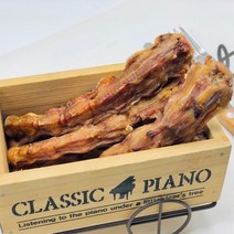 돼지꼬리뼈 100g. 강아지간식/수제간식/개껌/