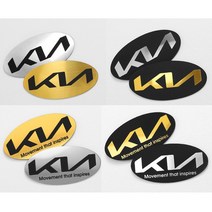 [카르쉐] 기아 엠블럼 교체 기아로고변경 K3 K3쿱 더뉴K3 올뉴K3, B타입 골드, 2_K3쿱 후면엠블럼