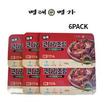 명태명가 수제 Premium 매콤 코다리조림(1인분) 6팩 묶음상품, 1마리 6팩