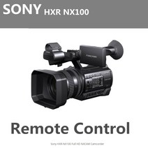 크로마키 촬영조명 소니 hxr nx100 lanc 줌 리모콘 삼각대, 상세내용표시