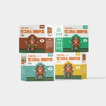 애묘상회 캣피 캣그라스 재배 키트 2.0, 밀싹