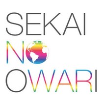 세카이노 오와리 SEKAI NO OWARI EARTH 앨범 CD 통상반