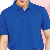 [ UDT120 ] 코발트/파랑색/파란색/국산/쿨론/PKG/시보리/기능성/티셔츠/단체티/카라티/에리/애리/여름티/반소매/반팔티