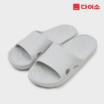 [다이소]EVA바닥무늬슬리퍼(270 mm)-1030231, 1개