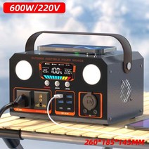 파워뱅크 220V 캠핑용파워뱅크 차박 캠핑용배터리 대용량 보조배터리 휴대용 전원, 600W+4종 출력+라이트+무선충전, 1000000mAh
