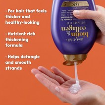 ogx 두꺼운 전체 ＋ 비오틴 콜라겐 volumizing 샴푸 얇은 머리카락 샴푸가있는 샴푸 B7 가수 분해 된 밀 단백질 파라벤 - 프리플레이트 - FRE