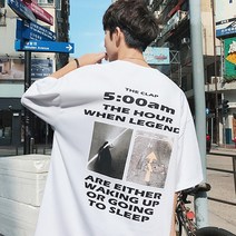 울트라패션 새벽 5시 프린팅반팔티 반팔 티셔츠