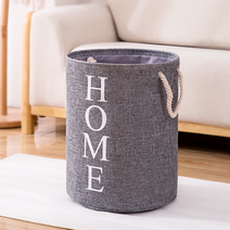 일상나눔 대용량 HOME 발래통 바구니 그레이, 1개입