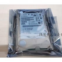 대덕Lenovo 600G 15K 2.5 SAS 16007356 03T8650 AL13SXB600N 서버 하드 디스크, 한개옵션0
