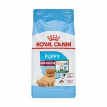 1.5kg 로얄캐닌 인도어 소형견 퍼피 사료 장기보관 노령견추천 피부 건강관리 합리적가격 눈물 알러지