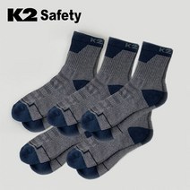 K2 데일리양말 등산양말 5켤레 스포츠 아웃도어 작업 여름 남자 여자, 24호