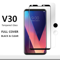 카루망코리아 V30 풀커버 고릴라 글래스 강화유리 필름