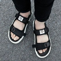 빅 사이즈 신제품 남성 샌들 미끄럼 방지 여름 슬리퍼 아웃도어 비치 캐주얼 신발, WHITE+40