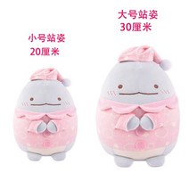 스밋코구라시 sumikko kurashi 인형 인형 베개 생물학적 플러시 장난감 소녀 생일 선물, 대형 (27-33cm), 잠옷 - 토카케