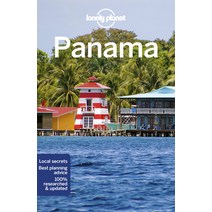 (영문도서) Lonely Planet Panama 9 Paperback, English, 9781788684323