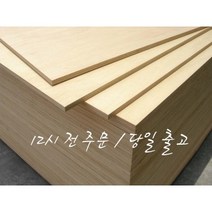 인도네시아(BB/CC)합판_17.5T*1220*2440[재단무료]