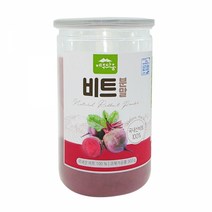 비트분말 300g, 1개