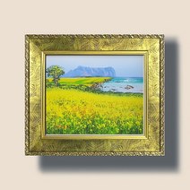 유채꽃 풍경화 그림액자 유화그림 풍수그림 3호