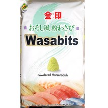 업소 식당 와사비분 코나 와사비 가루 킨지루시 1kg 킨지루시/코나와사비/와사비/와사비분/와사비가루가루/분말/업소용/식당용/식자재, 단일 수량
