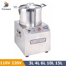 고추절단기 절단기 기계 써는 110V 220V 상업용 대형 4615L 전기 식품 야채 커터 쵸퍼 고기 칠리 너트 후추 그라인더 슈레더, 3L, 01 3L